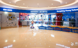 早教機構突然閉店！咸陽百余名家長損失該咋辦？